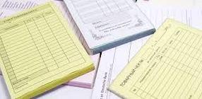 Самокопирующиеся бланки А4 (2 слоя)