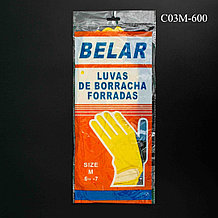 Перчатки рабочие хозяйственные для уборки BELAR желтые С03М-600