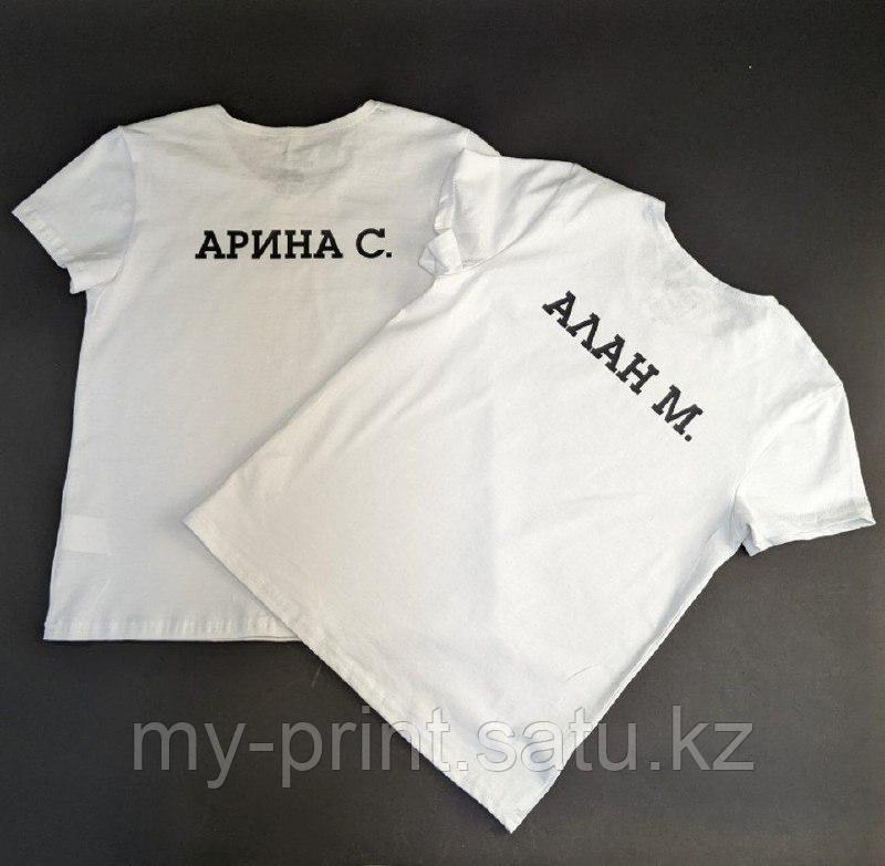 Принт А4 формата на белой футболке для школьников на уроки физ-вы! - фото 1 - id-p103111778