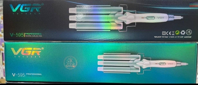 Үйдегі нәзік үштік Үйдегі нәзік үштік