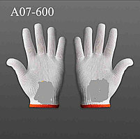 Перчатки рабочие хб белые А07-600 черные А30-600