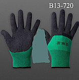 Перчатки прорезиненные рабочие  В12-720, фото 2