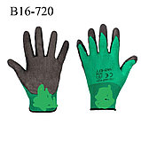 Перчатки прорезиненные рабочие  В12-720, фото 5