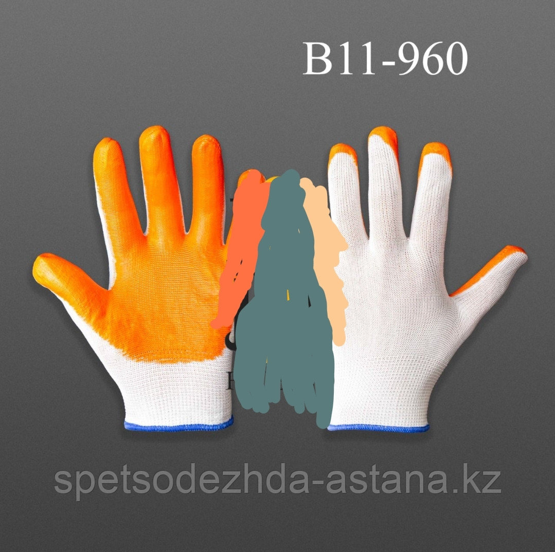 Перчатки хб рабочие с прорезиненной ладонью В11-960 белые с оранжевым, В39-960 белое с синим