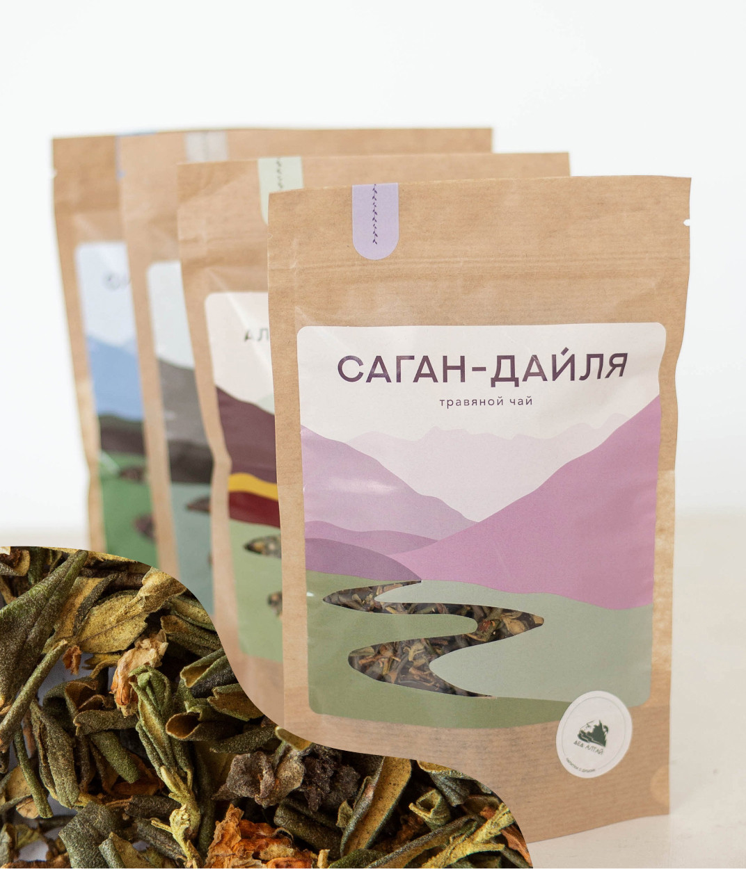 Саган Дайля Купить В Самаре Адреса Магазинов