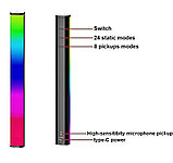 Музыкальный атмосферный RGB светильник Bluetooth D017, фото 7