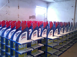 Pos материалы