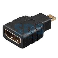 Переходник HDMI на micro HDMI Rexant 17-6815