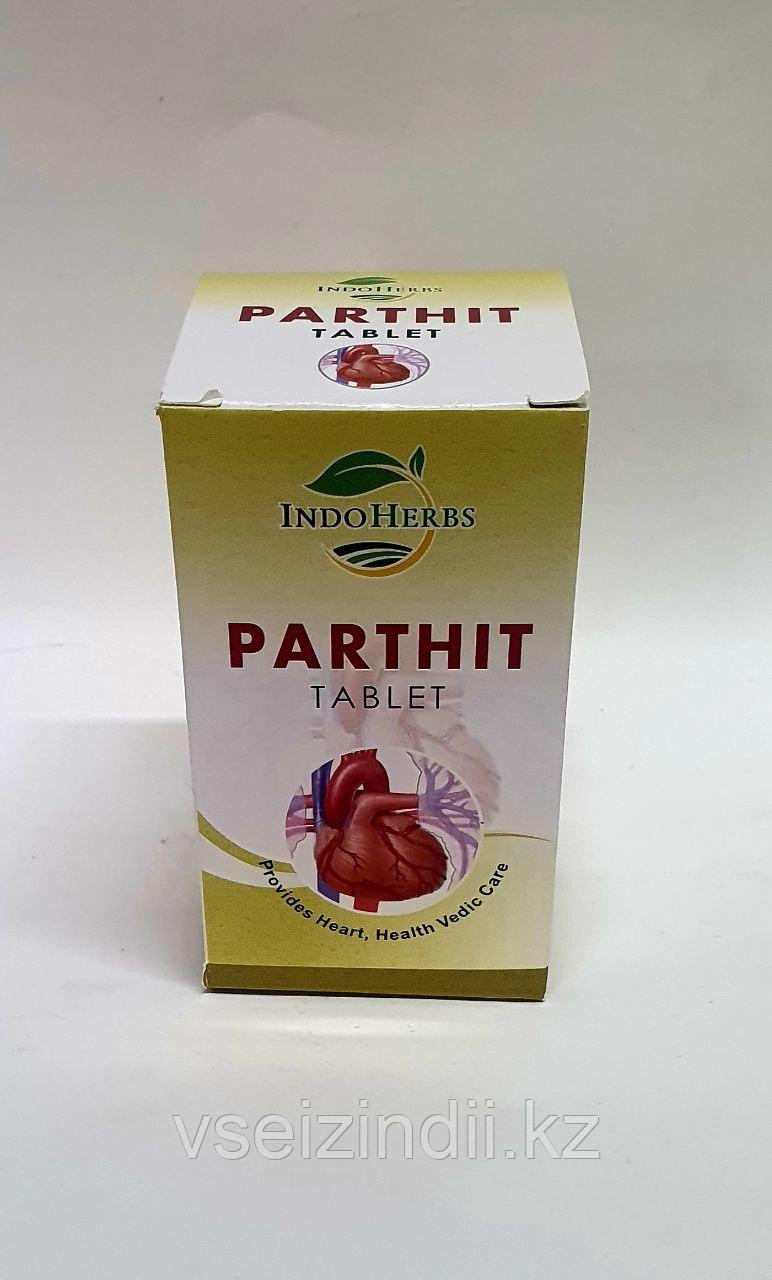 Партит для укрепления сердца IndoHerbs, Индохёрбс, 60 таблеток
