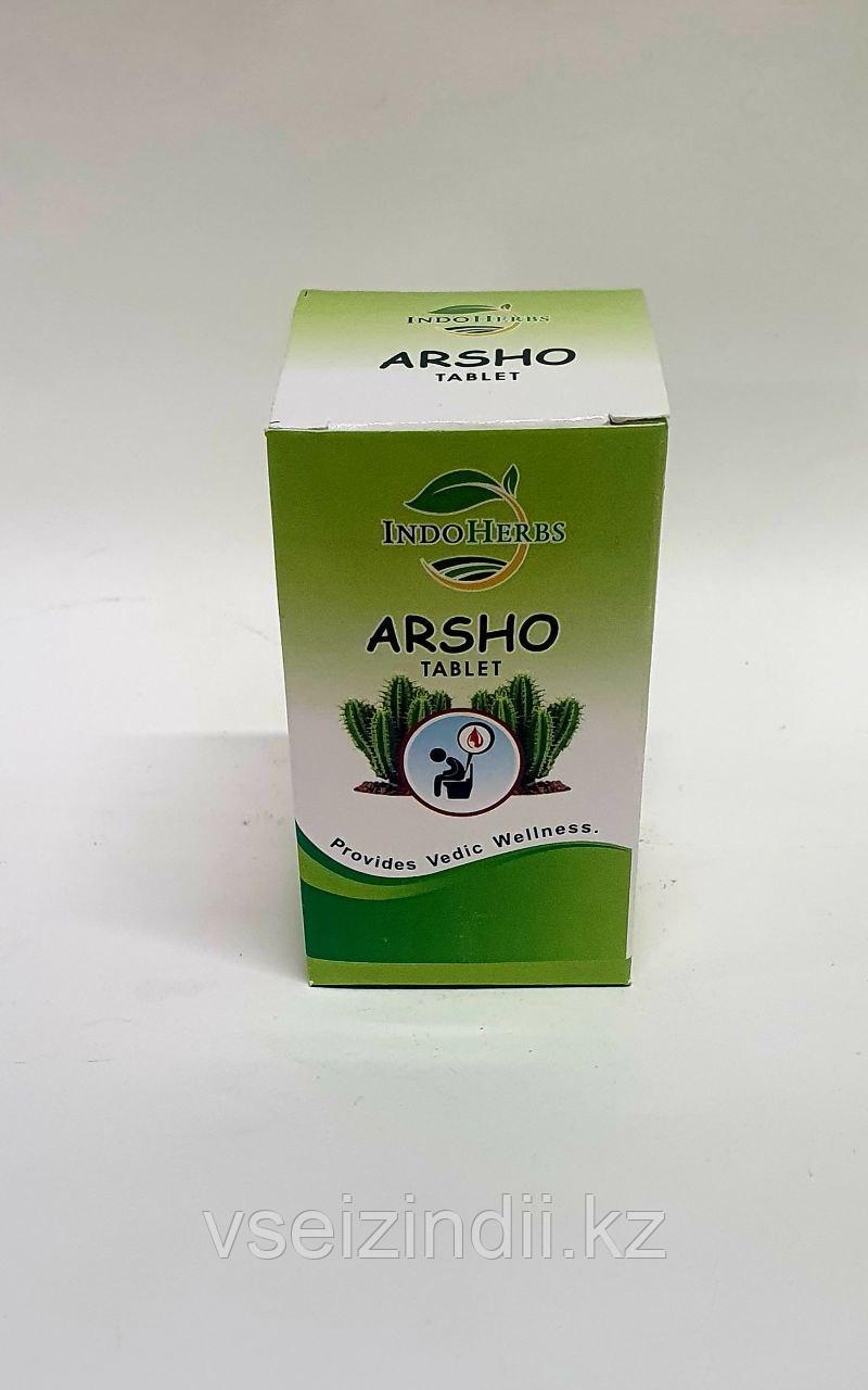 Аршо от геморроя IndoHerbs, Индохёрбс, 60 таблеток