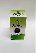 Брами вати йог IndoHerbs, Индохёрбс, 60 таблеток