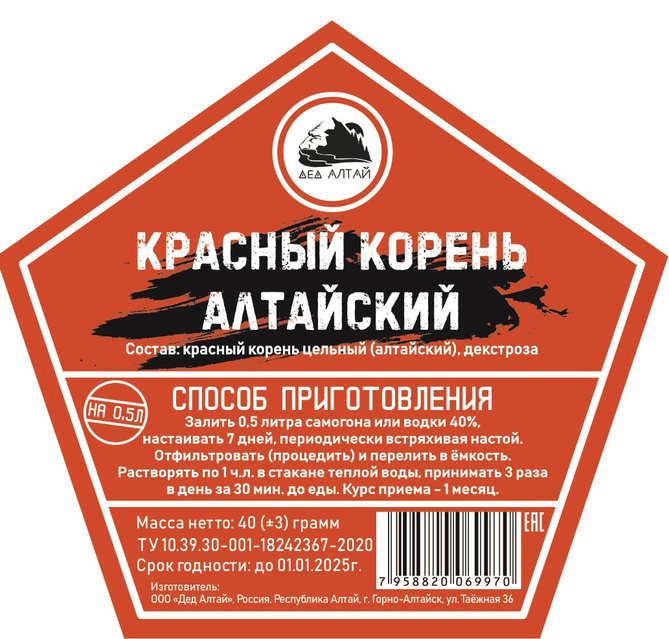 Эротикалық секс арман