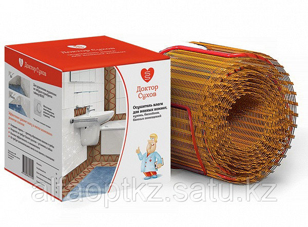 Осушитель влаги для ванных комнат "Защита от плесени" ПН-2,5-75