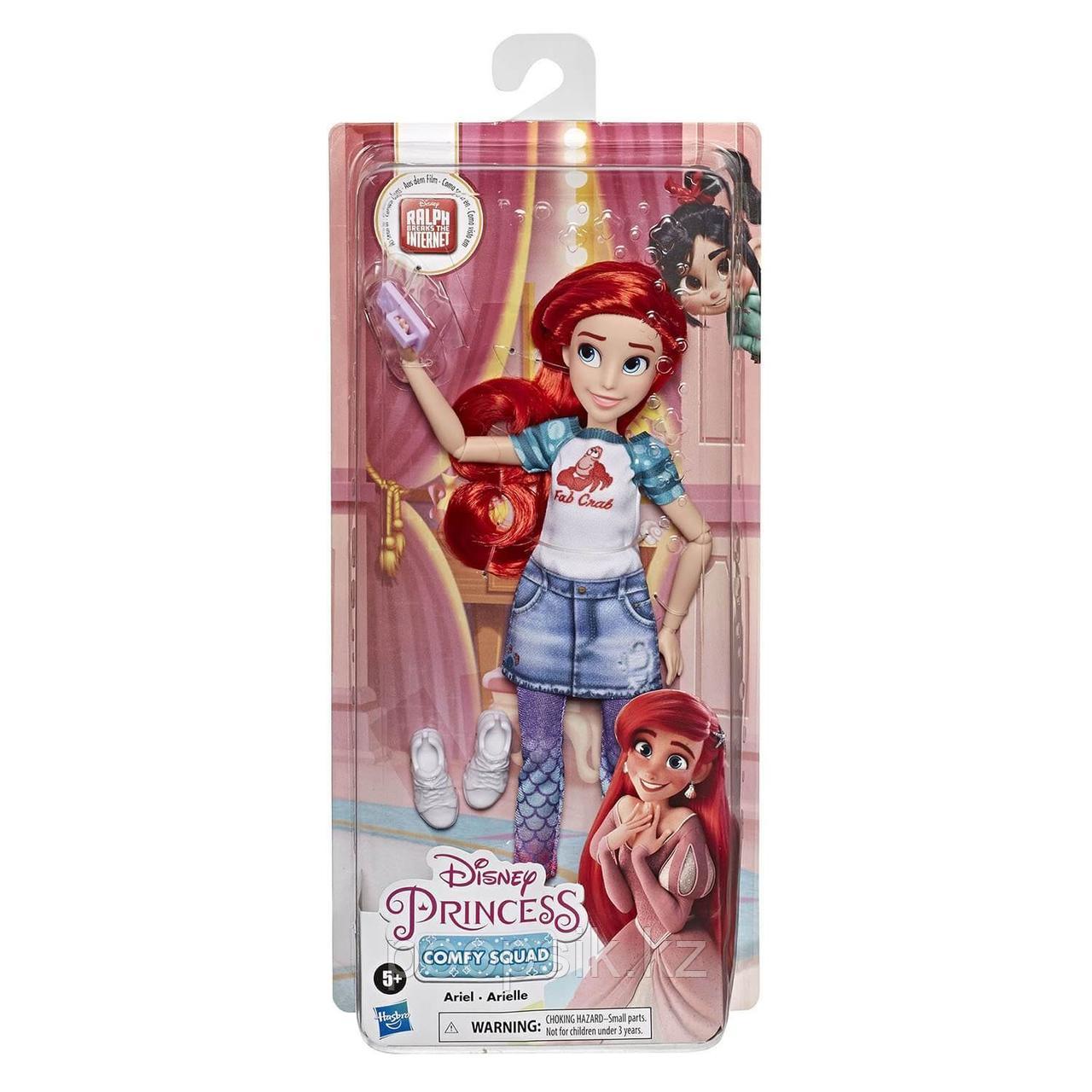 Кукла Комфи Ариэль Disney Princess Hasbro - фото 2 - id-p103118220