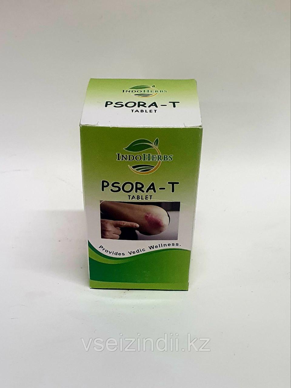 Псора-T IndoHerbs, Индохёрбс, 60 таблеток