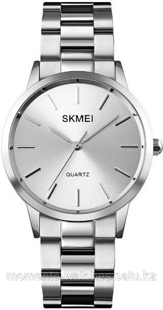Часы SKMEI 1694SI