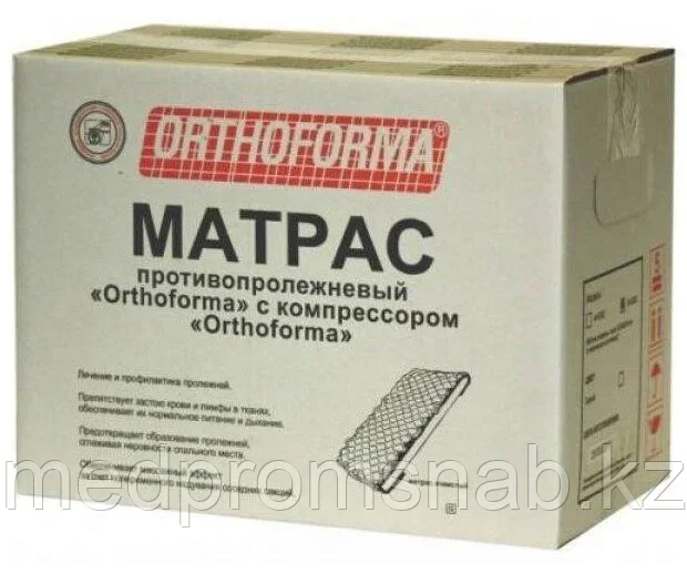 ПРОТИВОПРОЛЕЖНЕВЫЙ МАТРАС ЯЧЕИСТЫЙ С КОМПРЕССОРОМ ORTHOFORMA M-0007