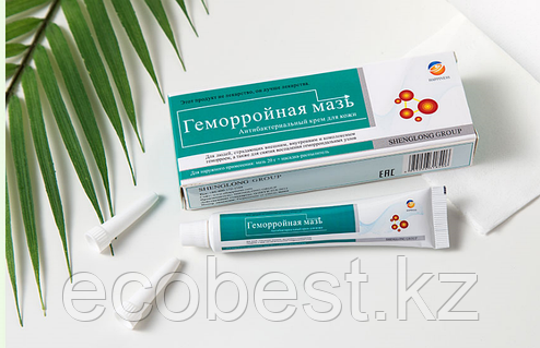 Әйелімді үйдегі достарым сиқырлайды