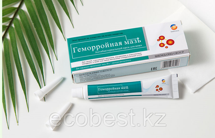 Мен үш рет орыс әйелмен келдім.