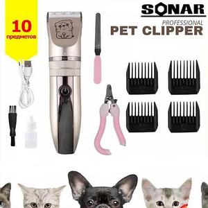 Набор для ухода за шерстью и  когтями кошек и собак SONAR Pet Grooming {10 предметов}