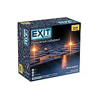 Звезда: Exit. Проклятый лабиринт