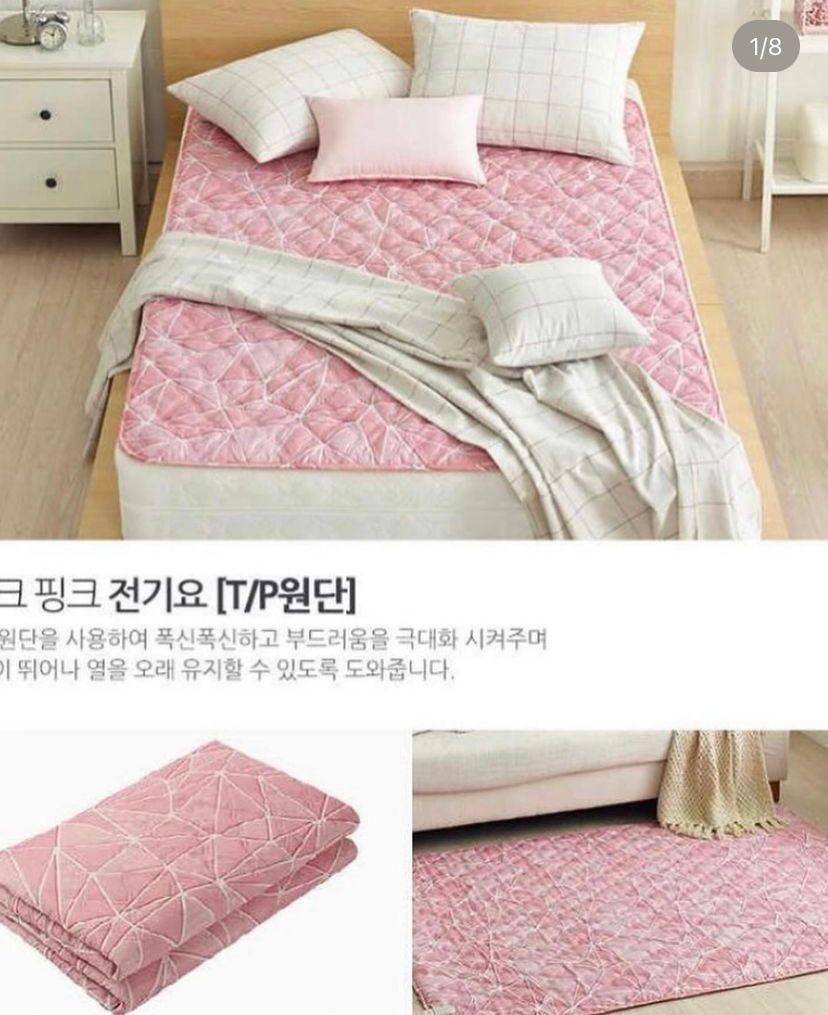 Корейские электрические одеяла AJT