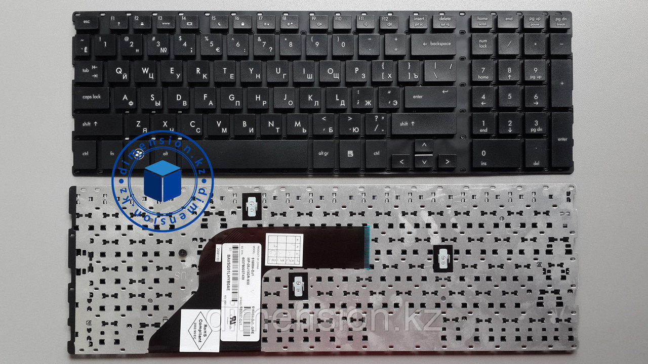 Клавиатура HP Probook 4510S 4710S