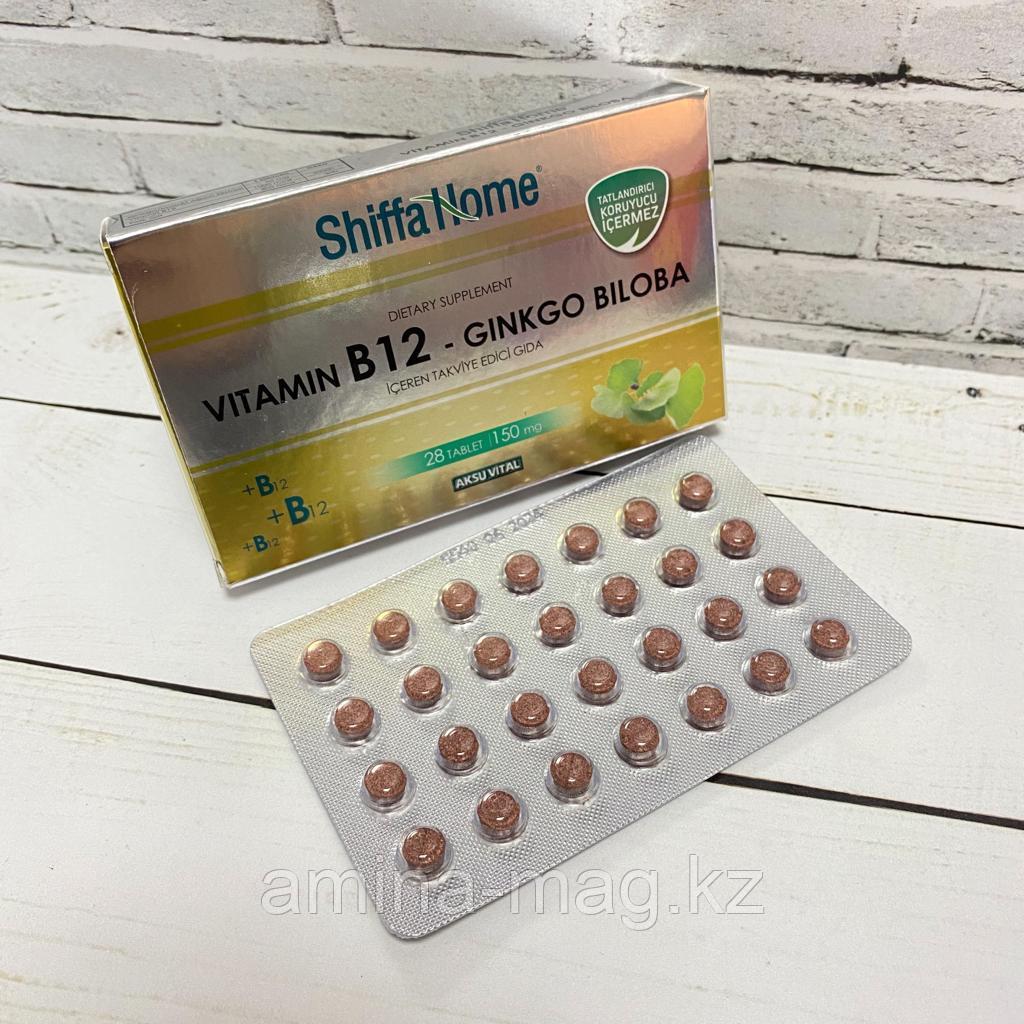 Витамин B12 и Гинкго билоба Shiffa Home в таблетках
