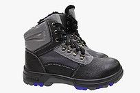 Ботинки «ФОРВАРД» утеплённые с МП