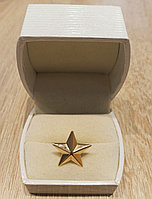 Звезда на погоны 1,8*2 см / золото ( пр. Абая 141 )