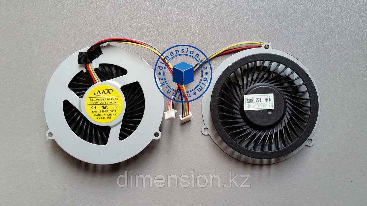 Кулер, вентилятор LENOVO Y570