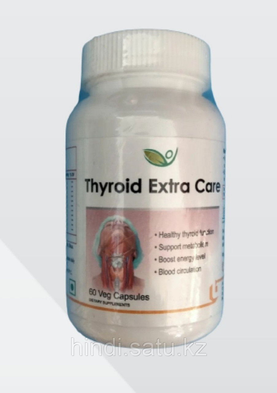 Комплекс для щитовидной железы BIOTREX 300 мг, при усталости, сухой коже, ломкости волос, судорогах, 60 капсул - фото 1 - id-p108970068