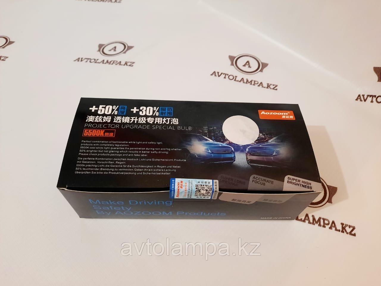 Ксеноновые лампы Aozoom H1 35W 3000K жёлтый