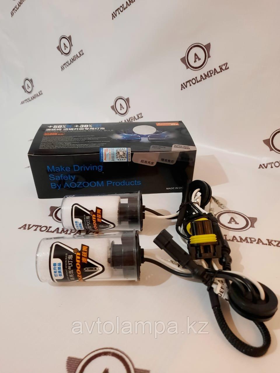 Ксеноновые лампы Aozoom H3 35W 5500K белый