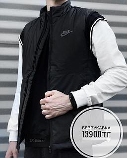 Безрукавка Nike чер 13010