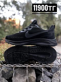 Крос Nike Zoom чвн (жен) 2090-1