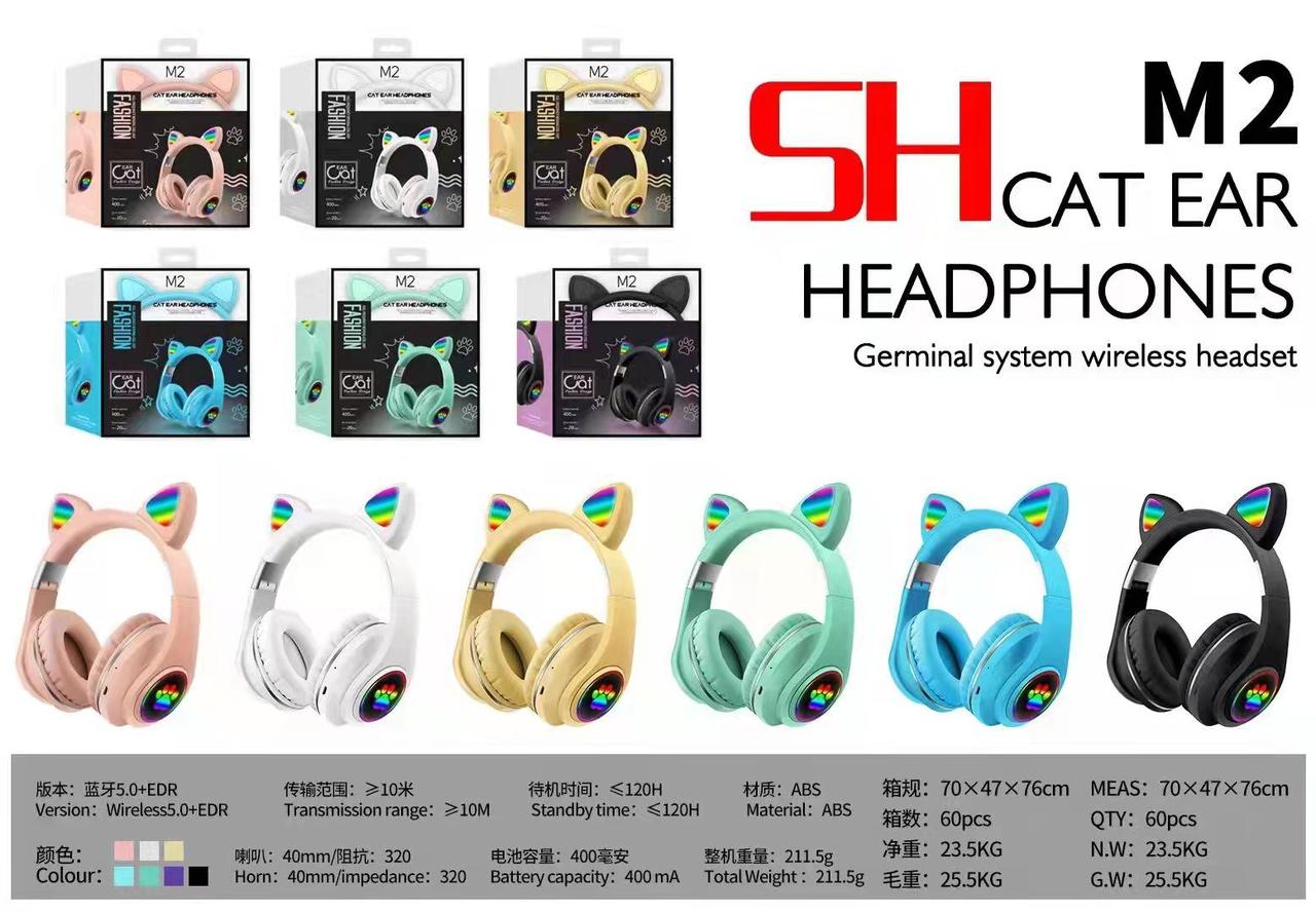 Наушники Наушники с ушками кошки Cat Ear M2/M3 - фото 1 - id-p103133795