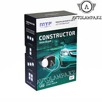 Линза MTF LIGHT Constructor High Beam1.8 5500K ДАЛЬНИЙ СВЕТ