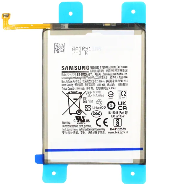 Заводской аккумулятор для Samsung Galaxy A23 2022 SM-A235FZ (EB-BM526ABY, 4860 mah)