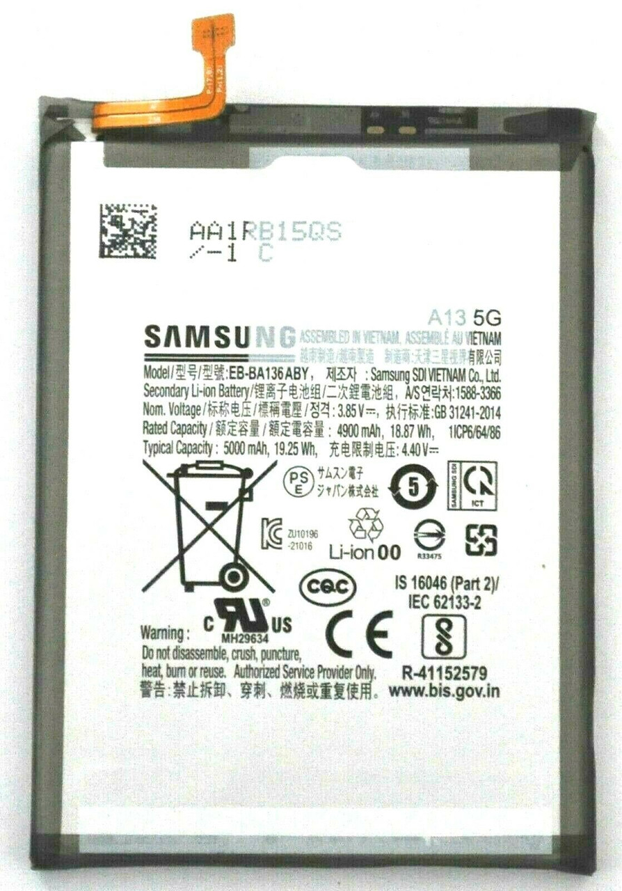 Заводской аккумулятор для Samsung Galaxy A13 2022 (EB-B136ABY, 4900 mah)