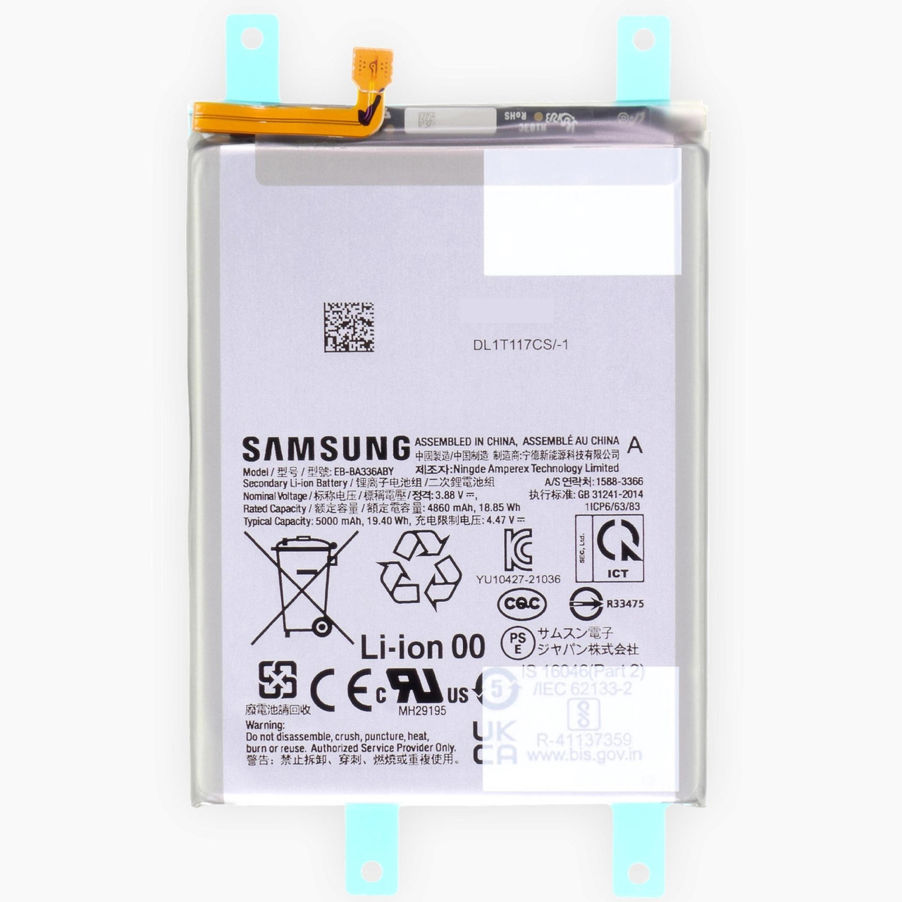 Заводской аккумулятор для Samsung Galaxy A53 2022 (EB-BA336ABY, 4860 mah)