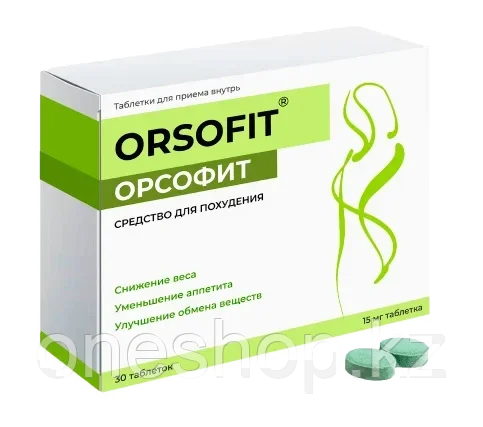 Орсофит (Orsofit) таблетки для похудения