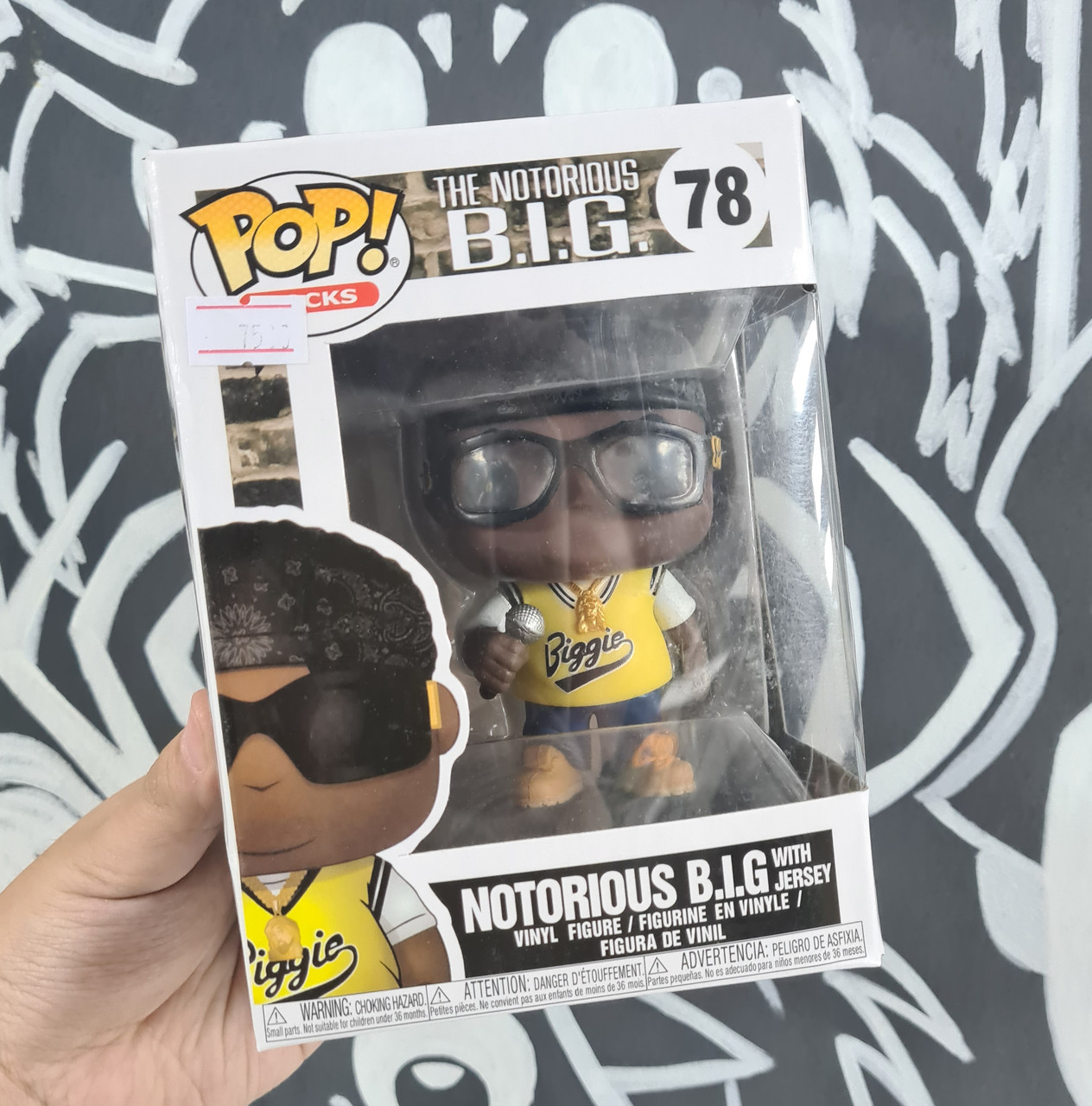 Funko Pop Notorious B.I.G with Jersey - 78 (Реплика)