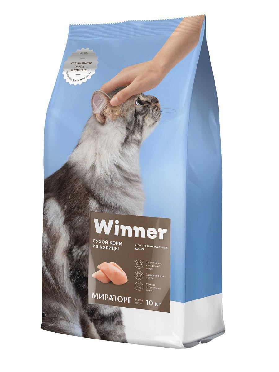 Winner Корм для стерилизованных кошек Кролик