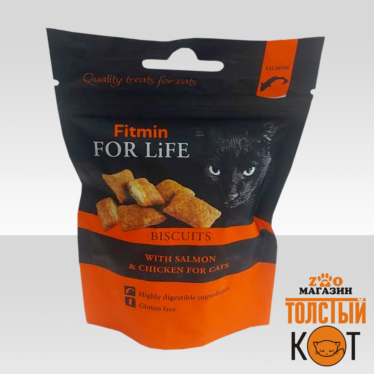 Fitmin Лакомство для кошек Лосось и курица