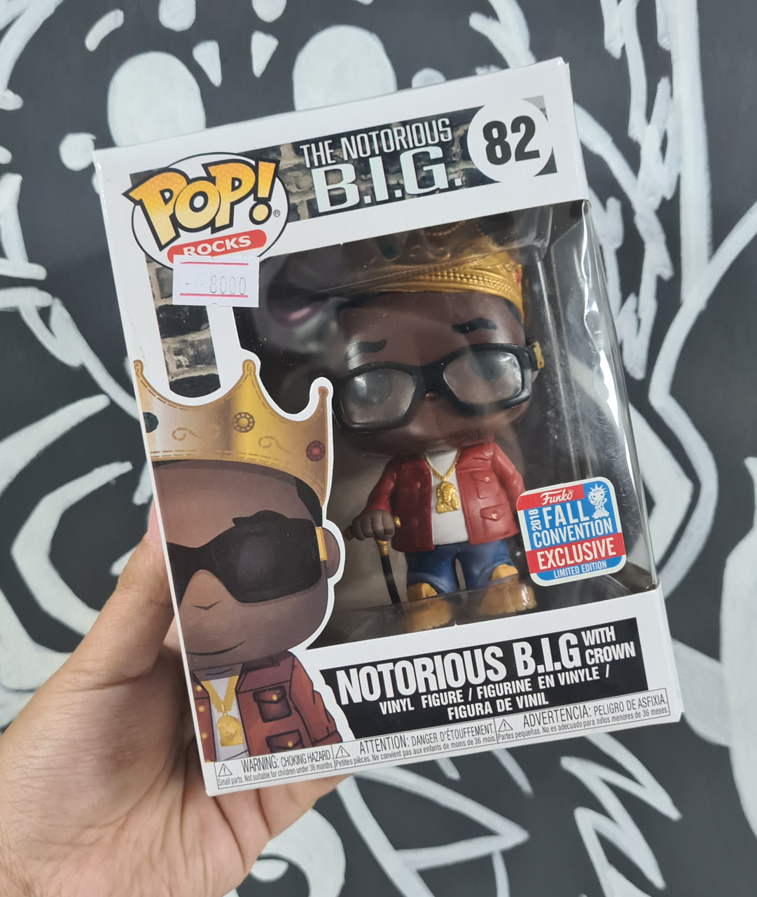 Funko Pop Notorious B.I.G with Crown - 82 (Реплика) - фото 1 - id-p103140567