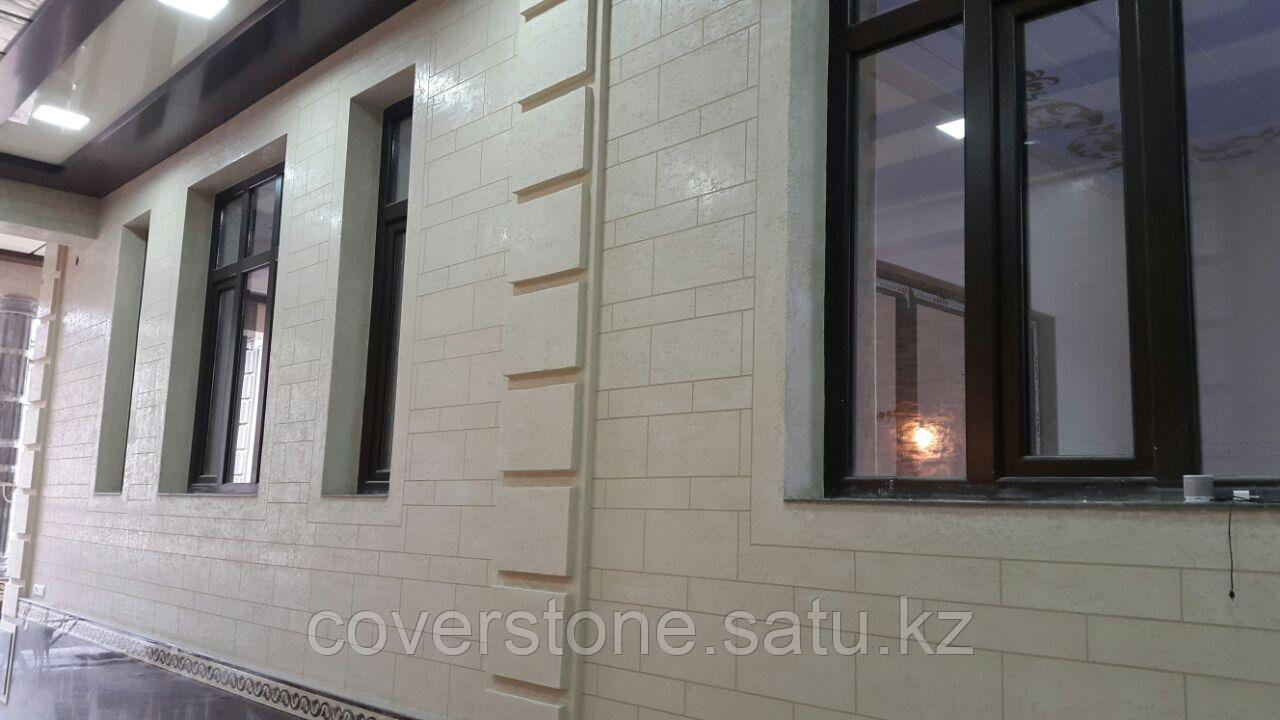 Фасад - имитация камня (Жидкий травертин) в Темиртау - фото 4 - id-p103145868