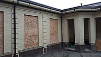 Фасад дома (Жидкий травертин) в Шымкенте