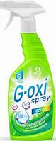 Средство Grass Gloss G-oxi пятновыводитель для белого и цветного белья 600мл
