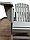 Кресло Адирондак ART-Wave 73-001 (регулир. спинка) Серый, фото 3